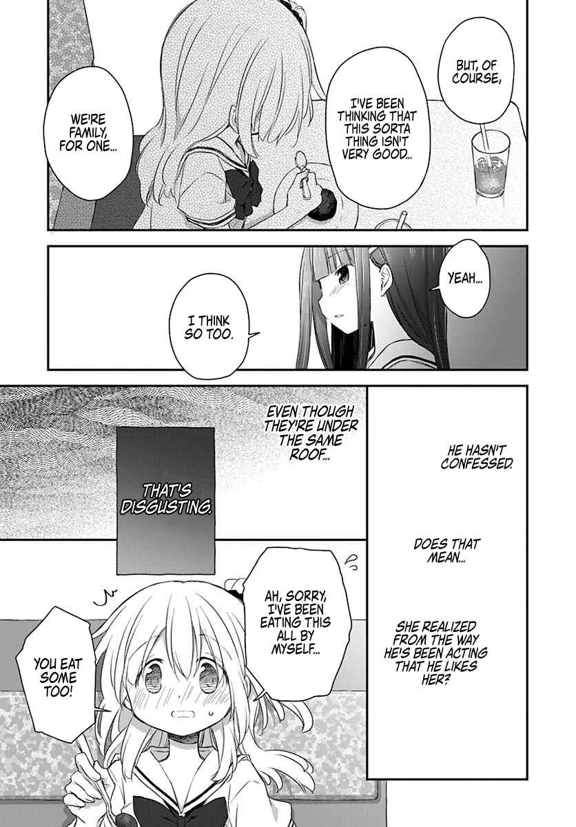 Page 13 Chapter 27 Binetsu Kuukan