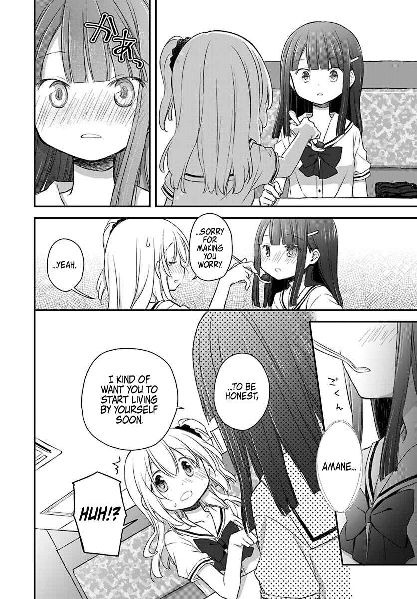 Page 14 Chapter 27 Binetsu Kuukan