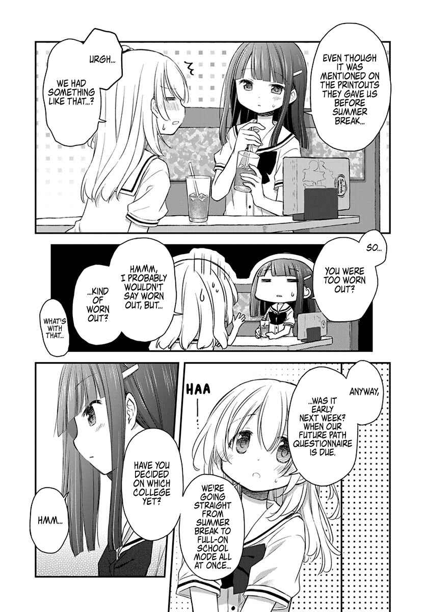 Page 4 Chapter 27 Binetsu Kuukan
