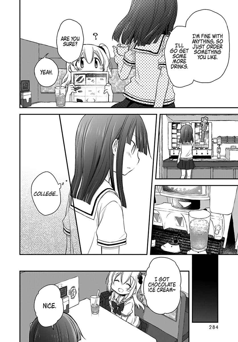 Page 6 Chapter 27 Binetsu Kuukan