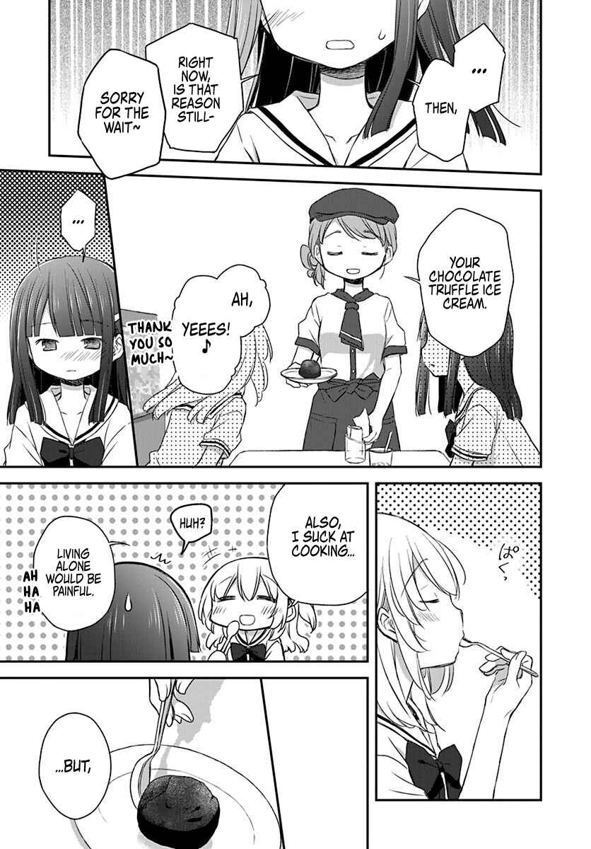 Page 9 Chapter 27 Binetsu Kuukan