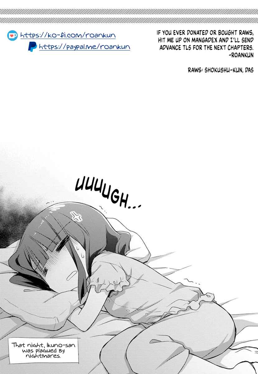 Page 1 Chapter 15.6 Binetsu Kuukan