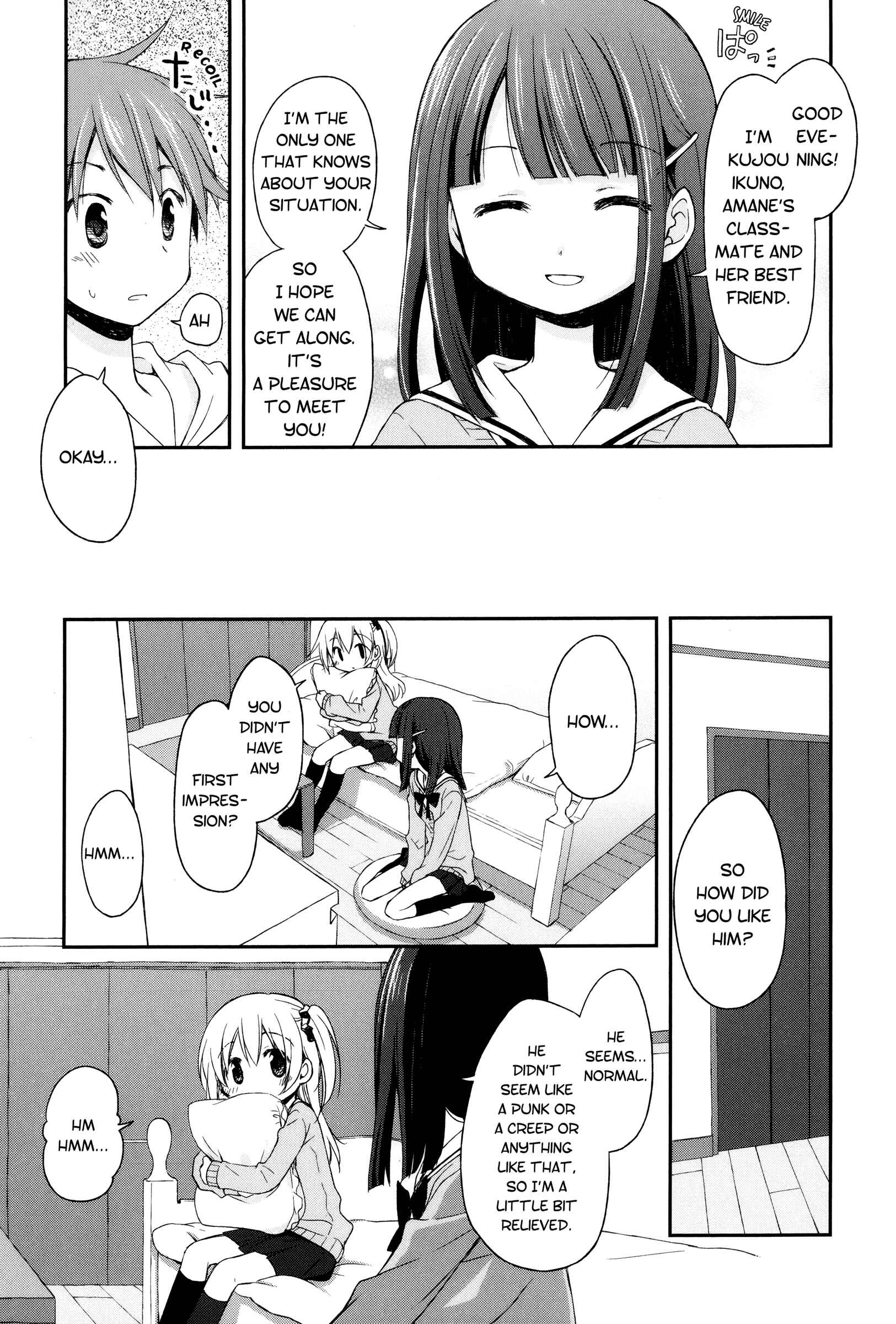 Page 10 Chapter 3 Binetsu Kuukan