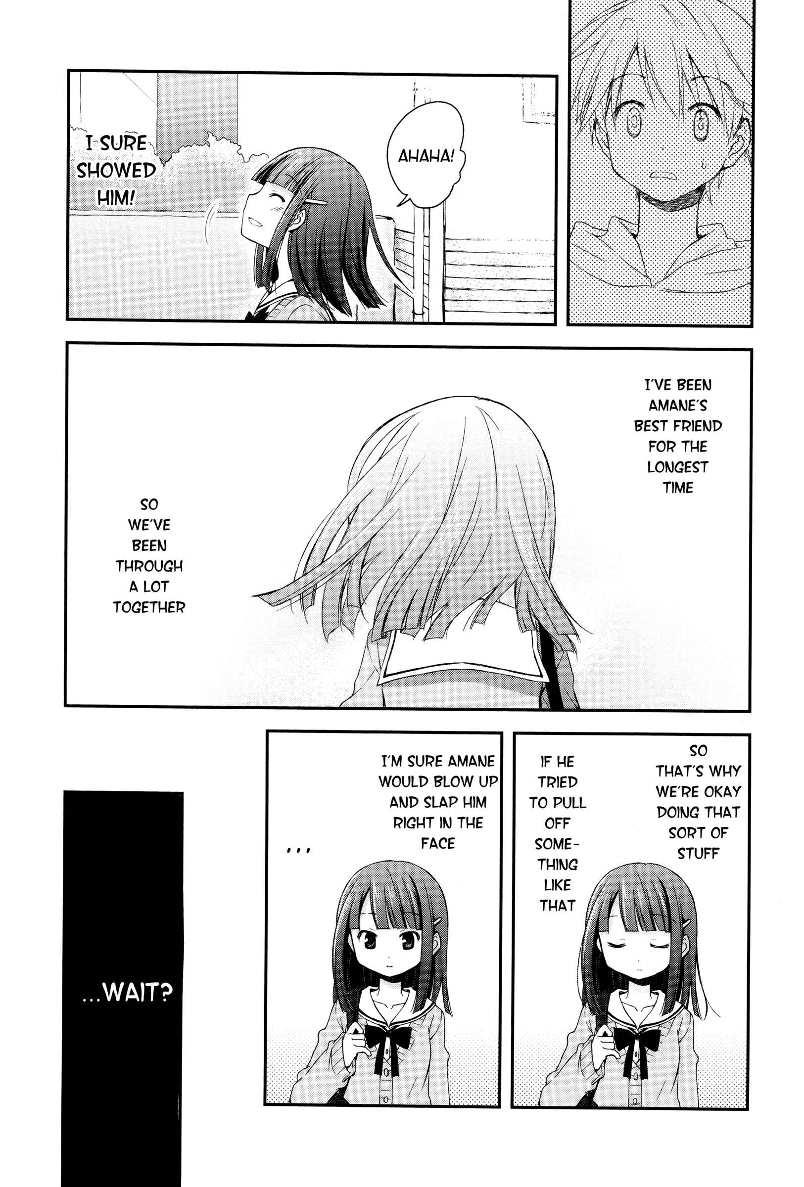 Page 15 Chapter 3 Binetsu Kuukan
