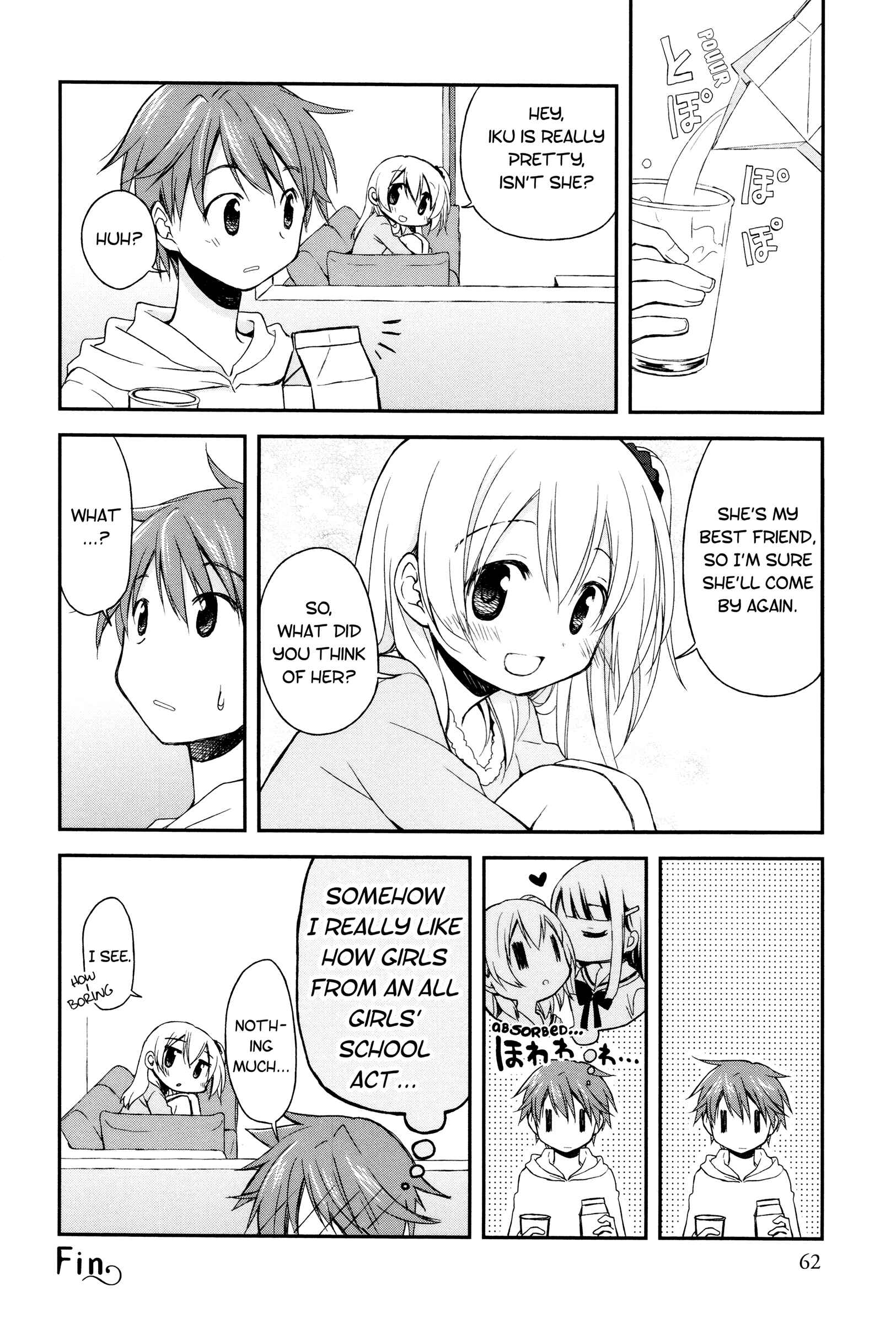 Page 20 Chapter 3 Binetsu Kuukan