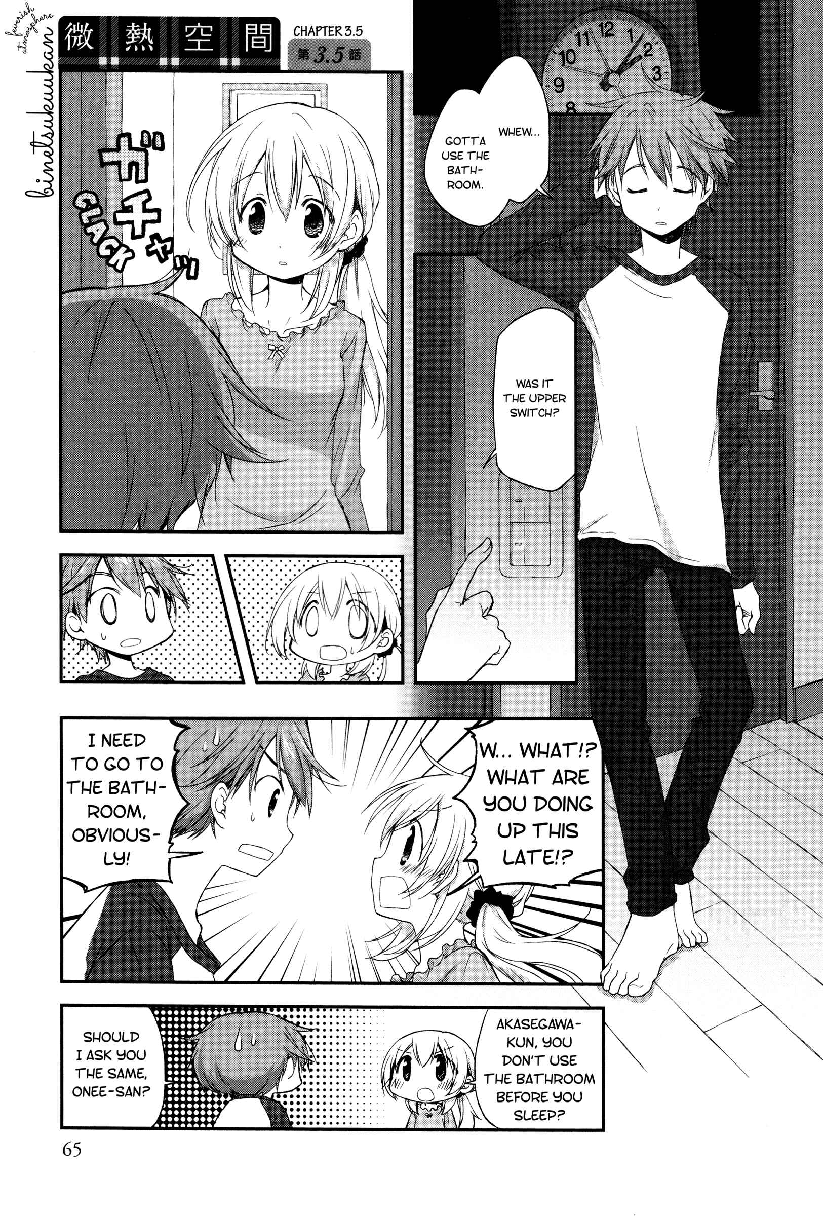 Page 23 Chapter 3 Binetsu Kuukan