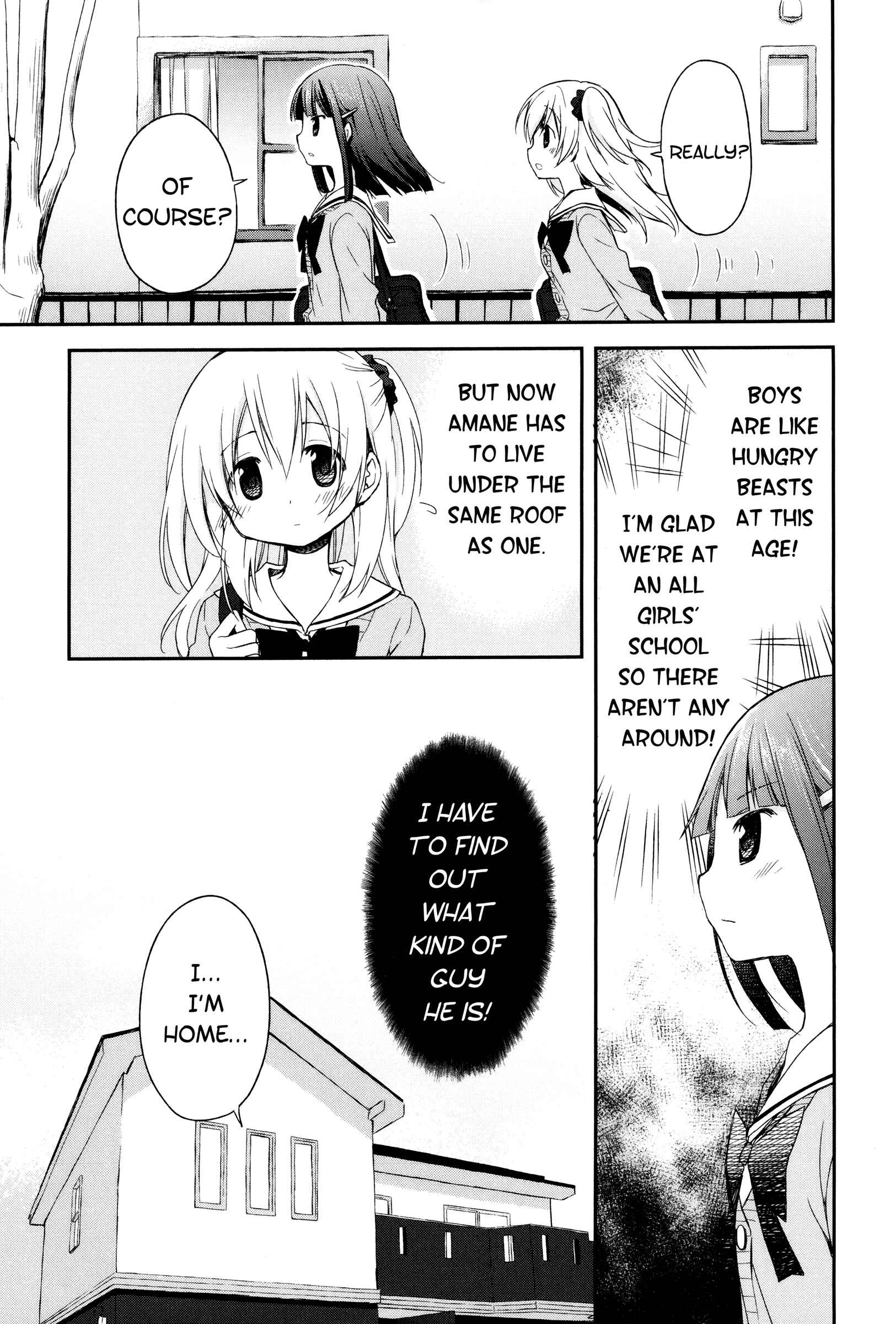 Page 7 Chapter 3 Binetsu Kuukan