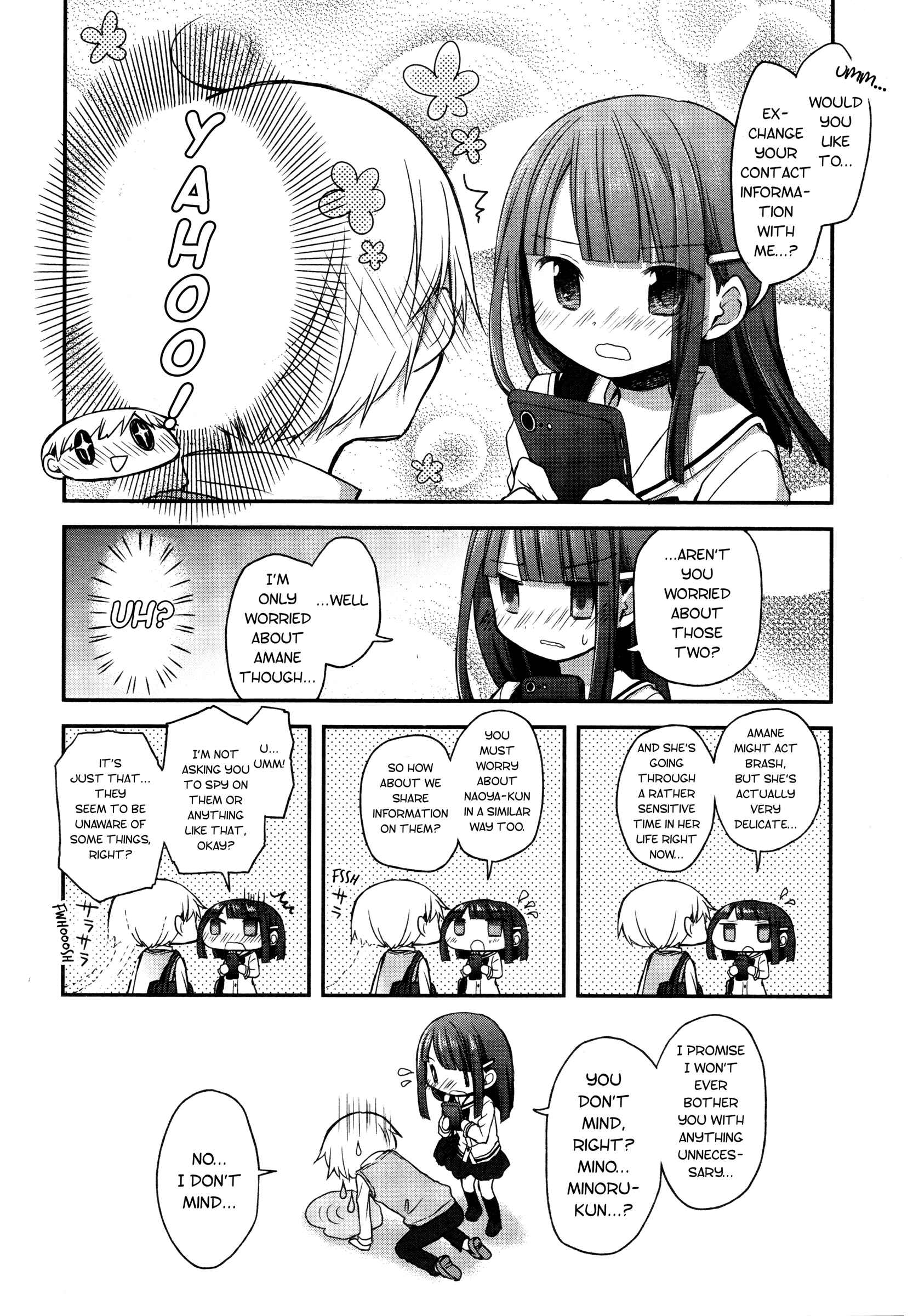 Page 12 Chapter 15 Binetsu Kuukan