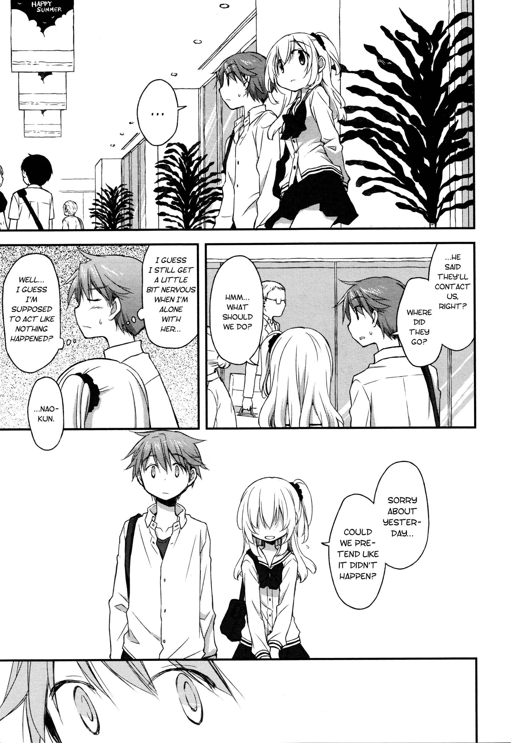 Page 13 Chapter 15 Binetsu Kuukan