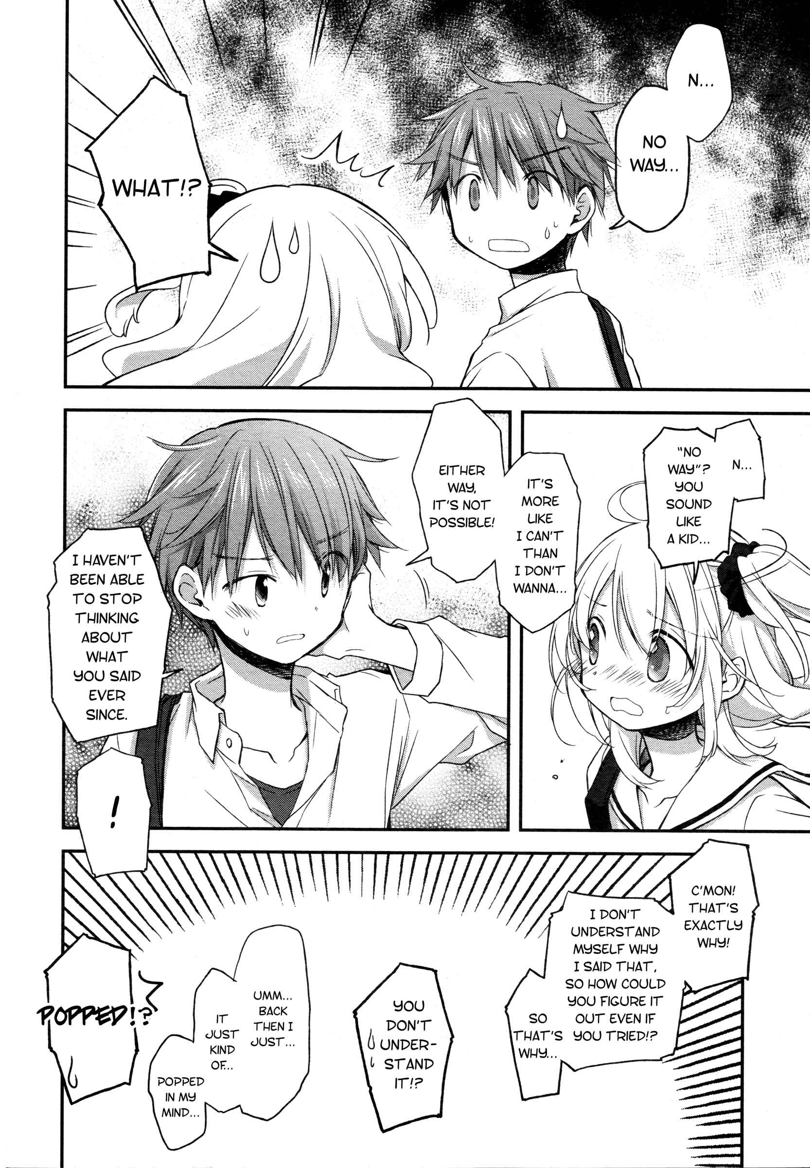 Page 14 Chapter 15 Binetsu Kuukan
