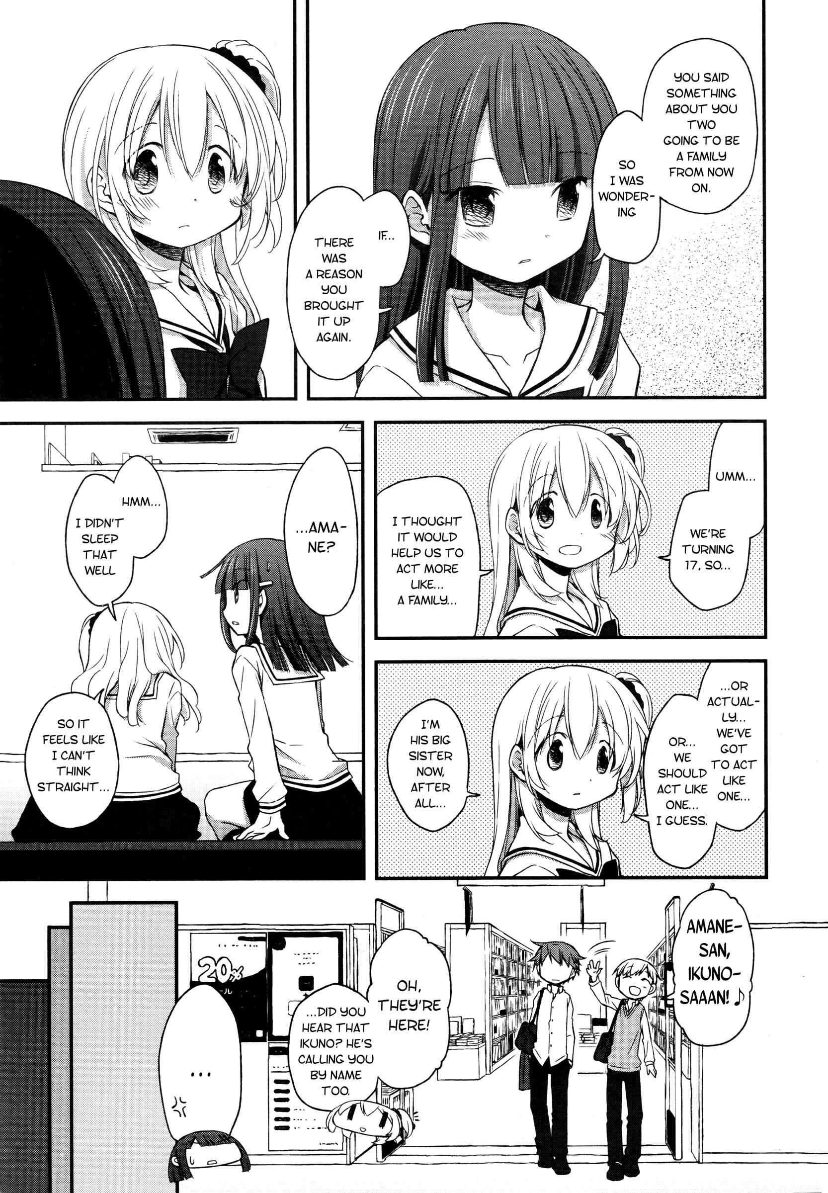 Page 9 Chapter 15 Binetsu Kuukan