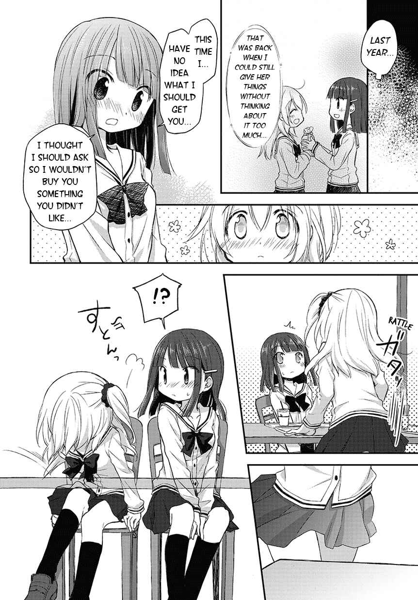 Page 2 Chapter 11.5 Binetsu Kuukan