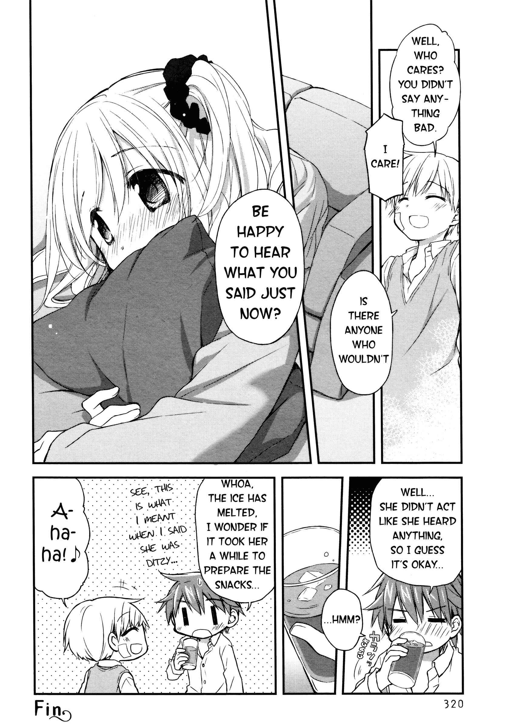 Page 12 Chapter 11 Binetsu Kuukan