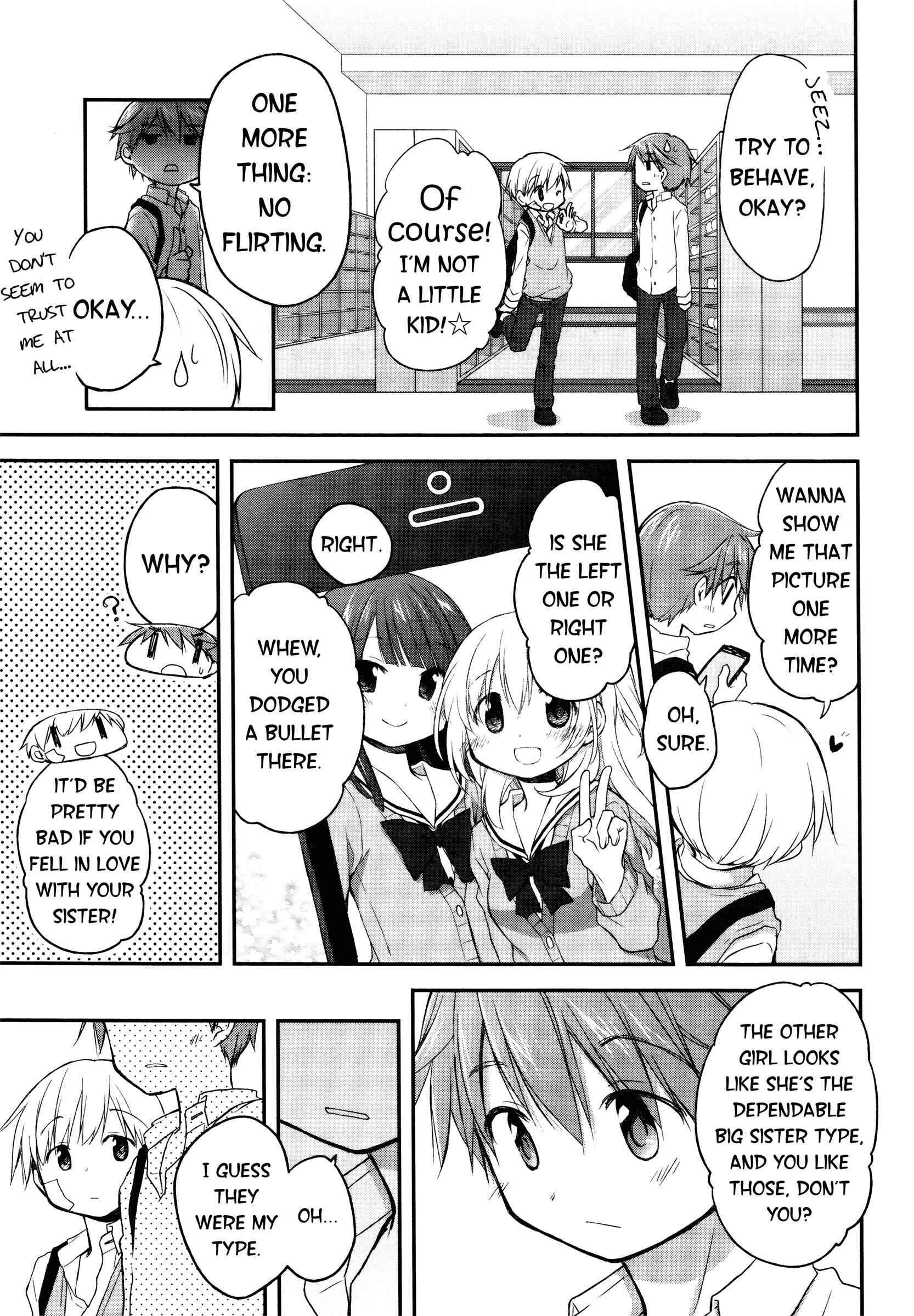 Page 5 Chapter 11 Binetsu Kuukan