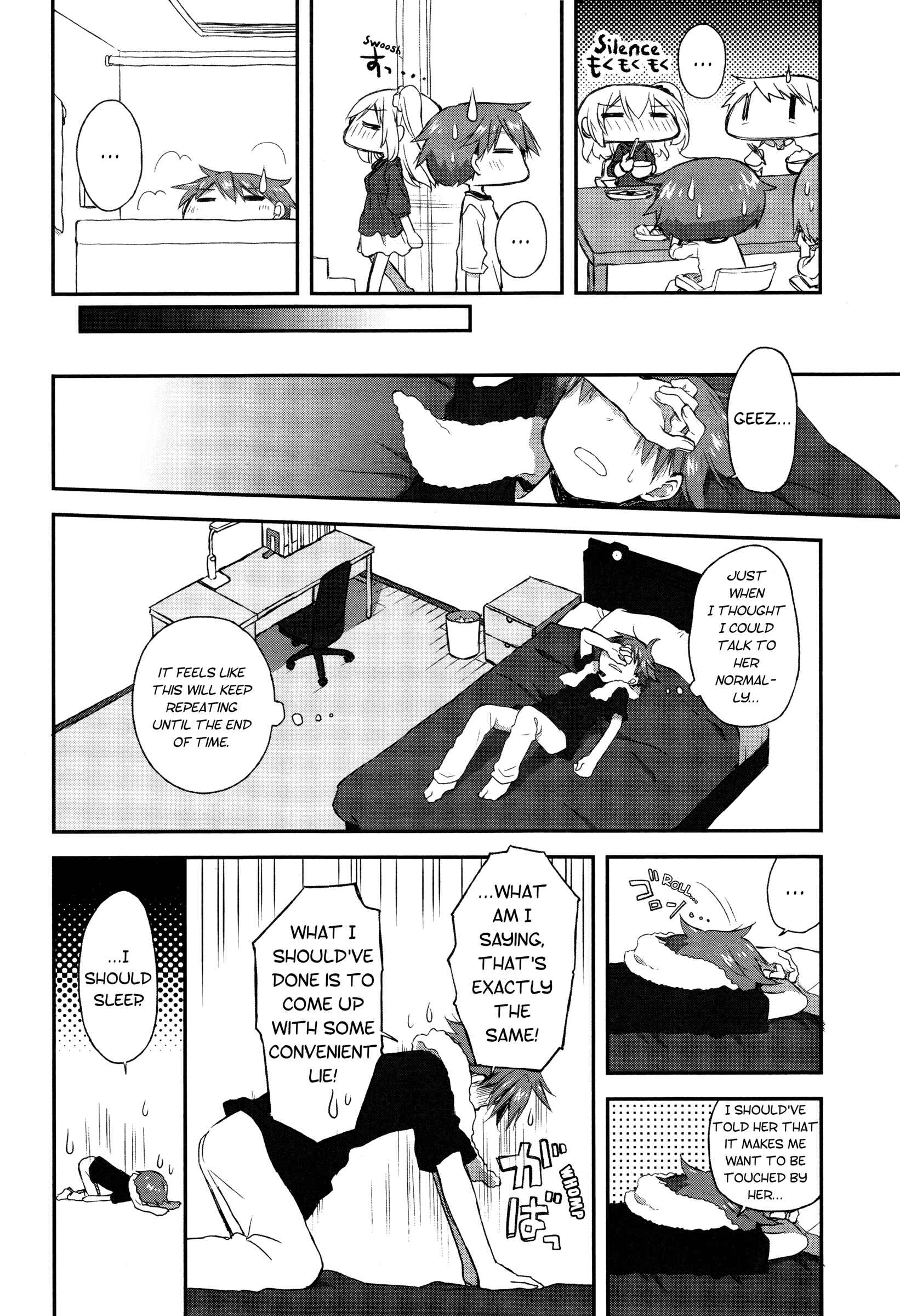 Page 16 Chapter 16 Binetsu Kuukan