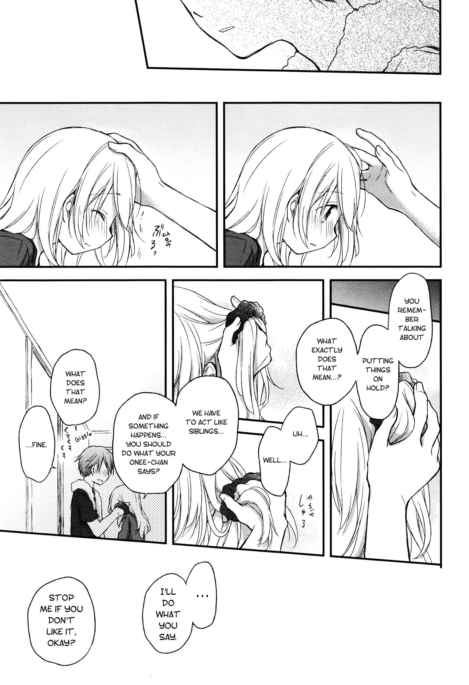 Page 19 Chapter 16 Binetsu Kuukan