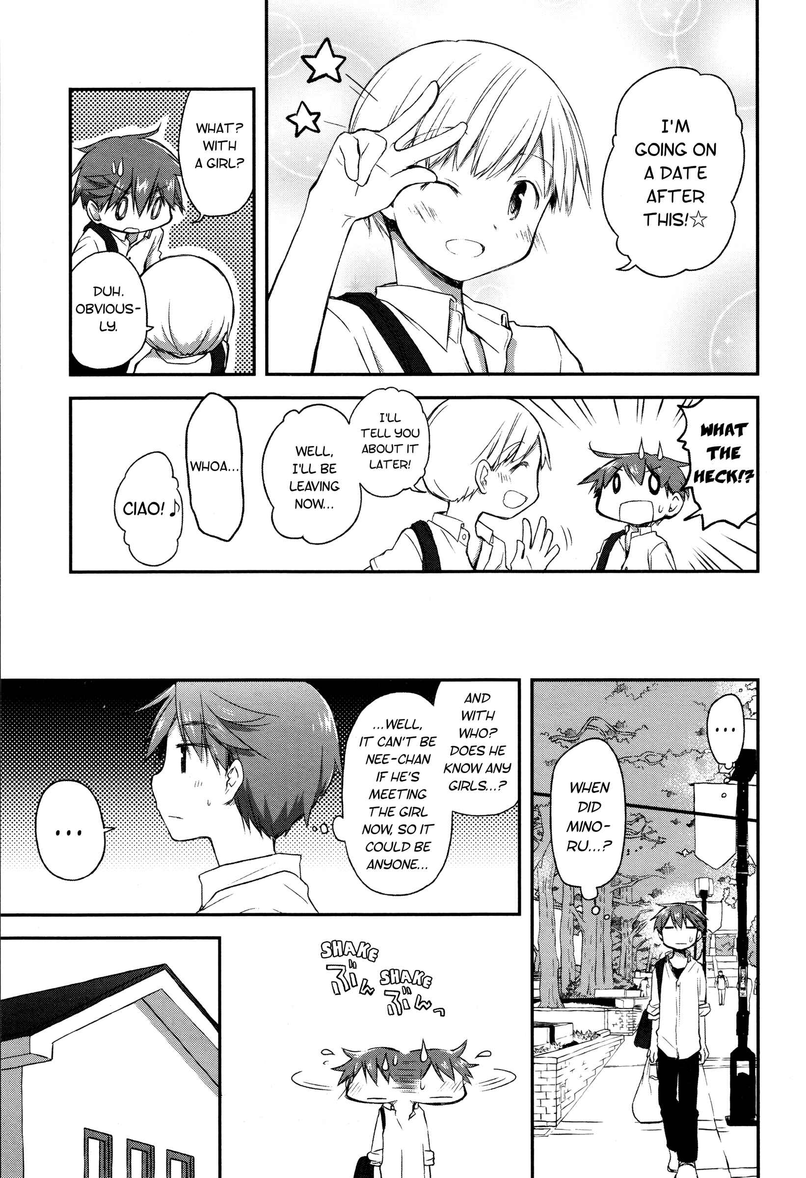 Page 5 Chapter 16 Binetsu Kuukan
