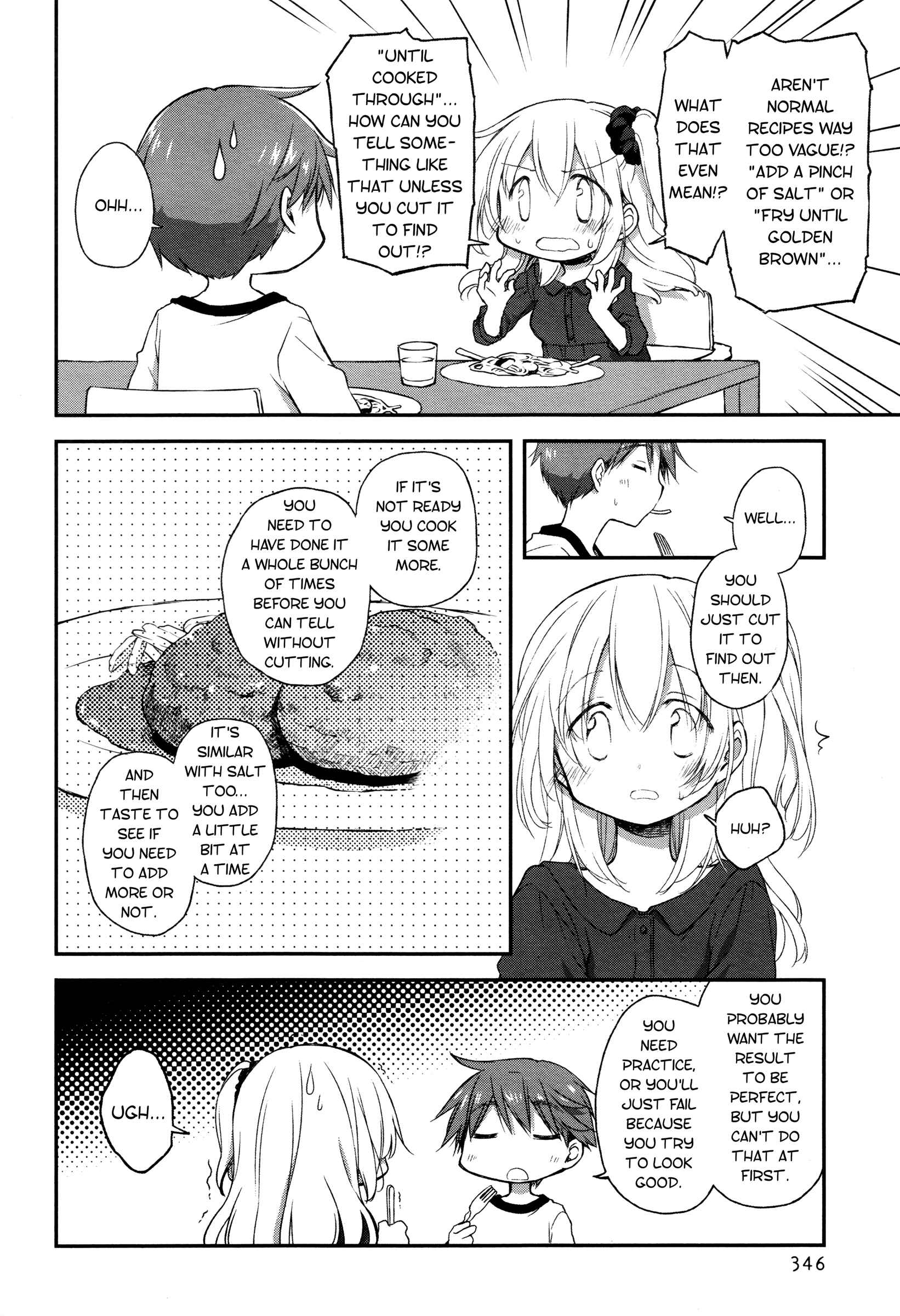 Page 8 Chapter 16 Binetsu Kuukan