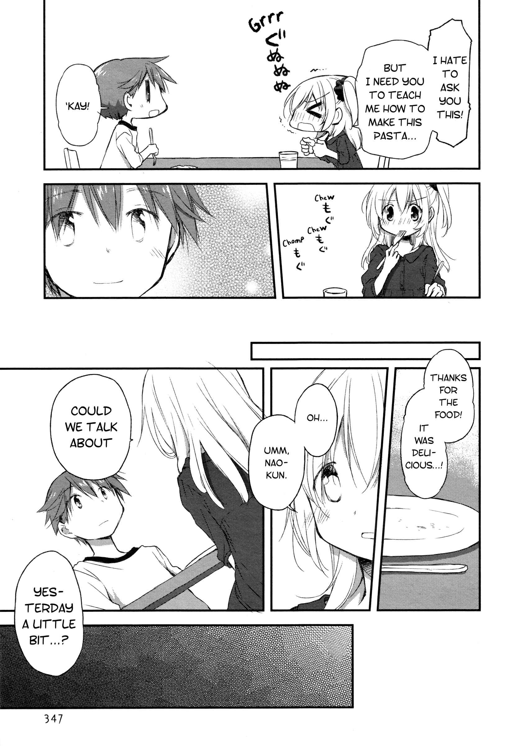 Page 9 Chapter 16 Binetsu Kuukan