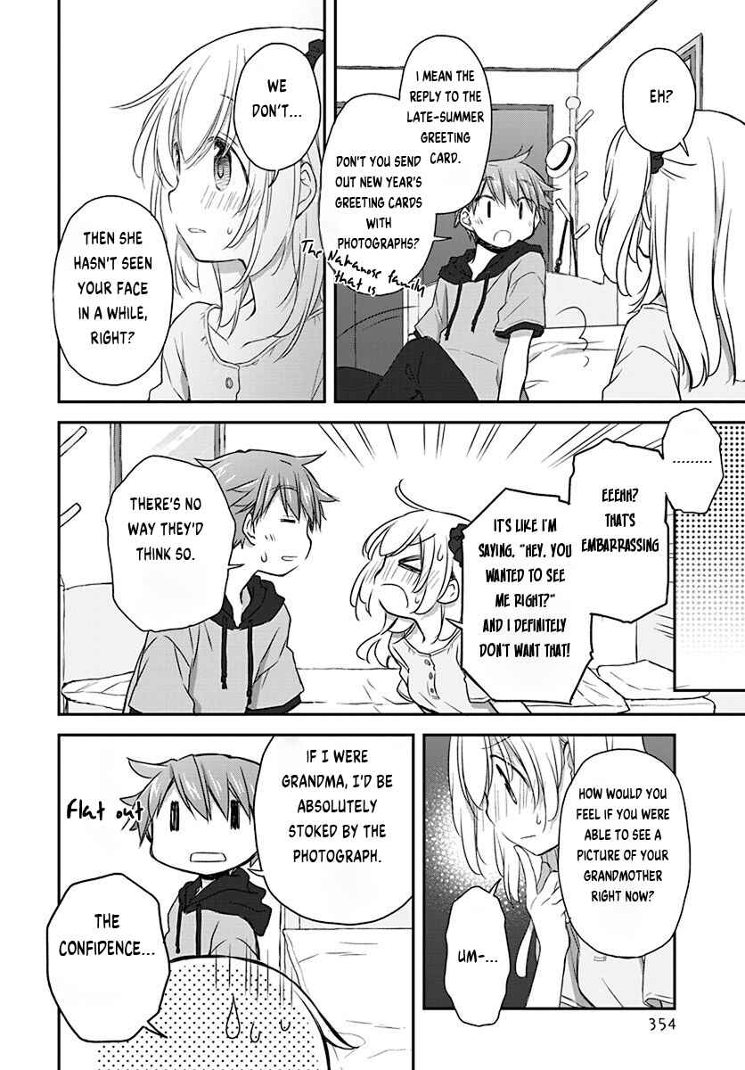 Page 10 Chapter 25 Binetsu Kuukan