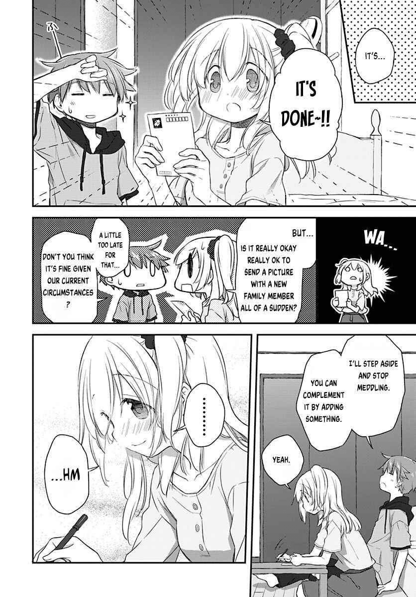 Page 14 Chapter 25 Binetsu Kuukan