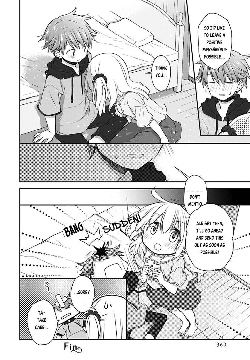 Page 16 Chapter 25 Binetsu Kuukan