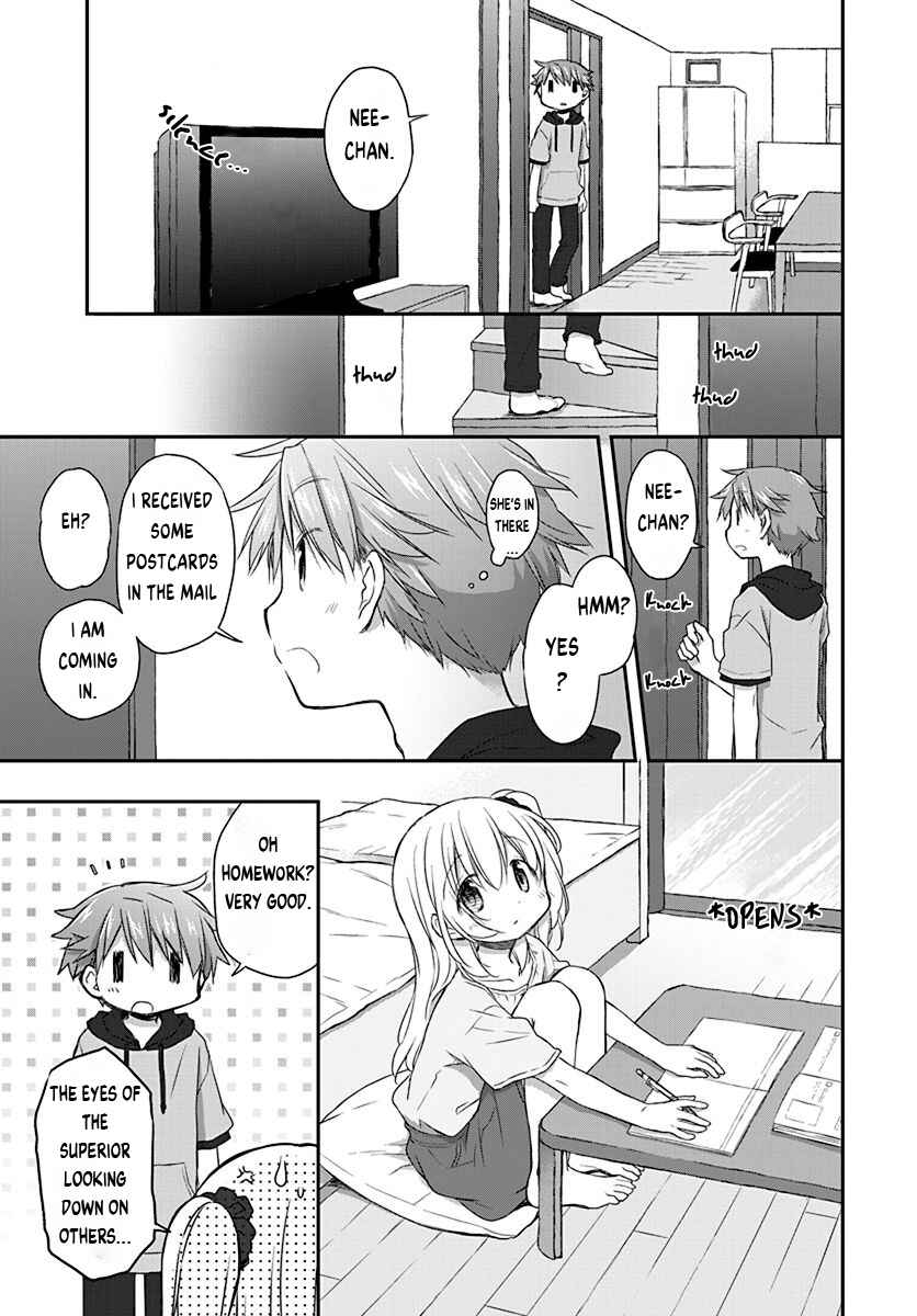 Page 3 Chapter 25 Binetsu Kuukan