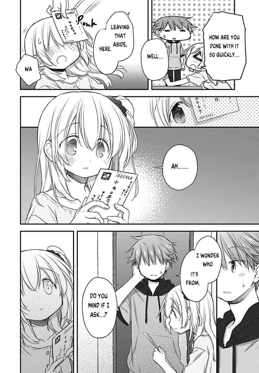 Page 4 Chapter 25 Binetsu Kuukan