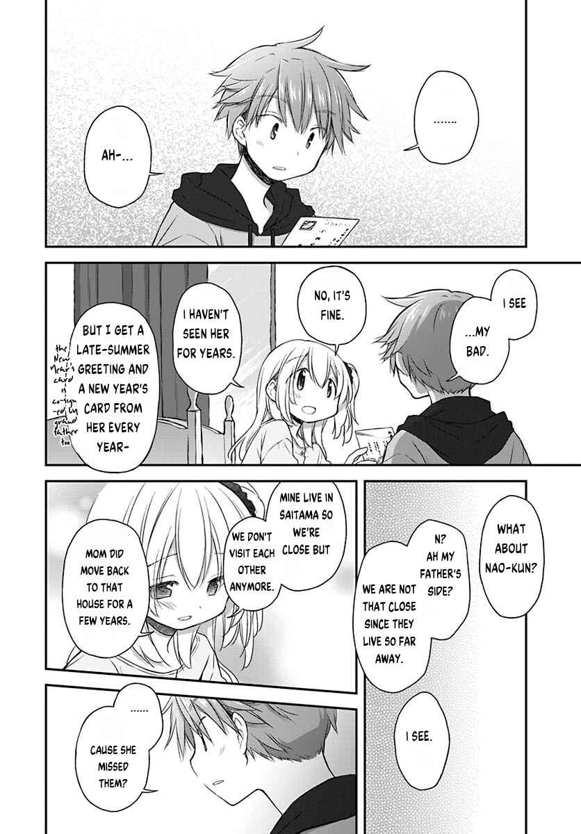 Page 6 Chapter 25 Binetsu Kuukan