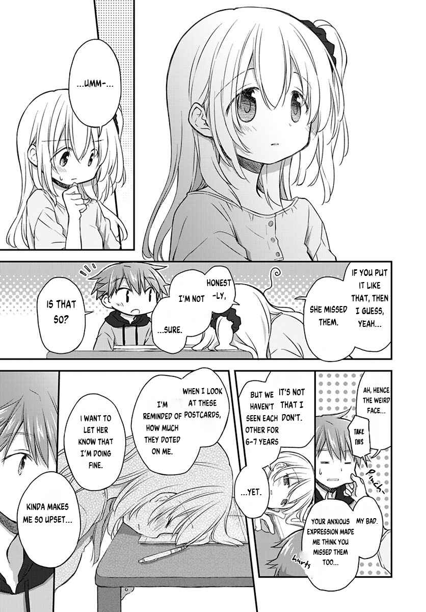Page 7 Chapter 25 Binetsu Kuukan