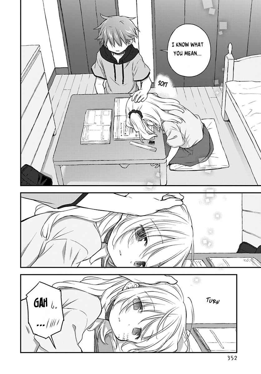Page 8 Chapter 25 Binetsu Kuukan