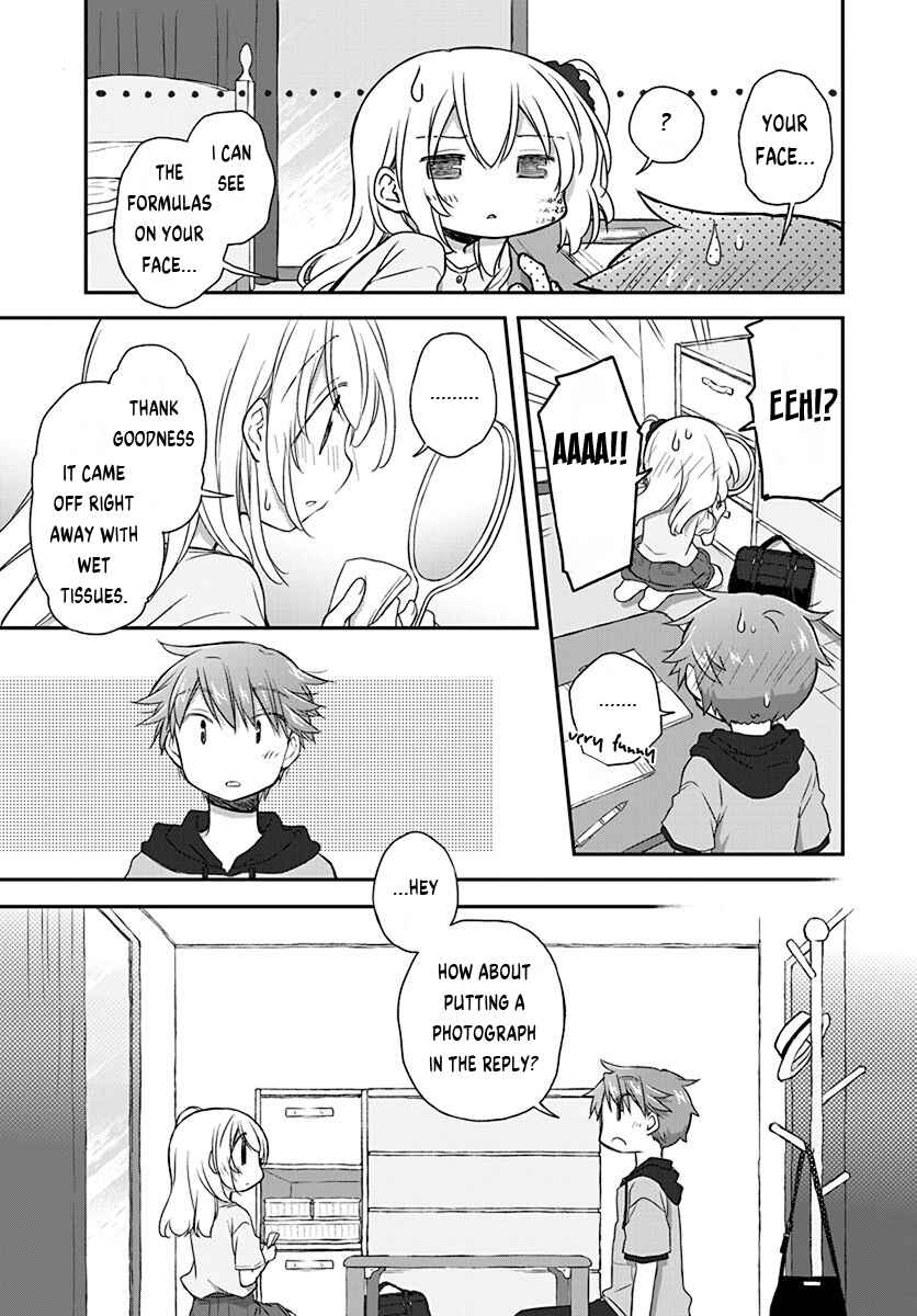 Page 9 Chapter 25 Binetsu Kuukan