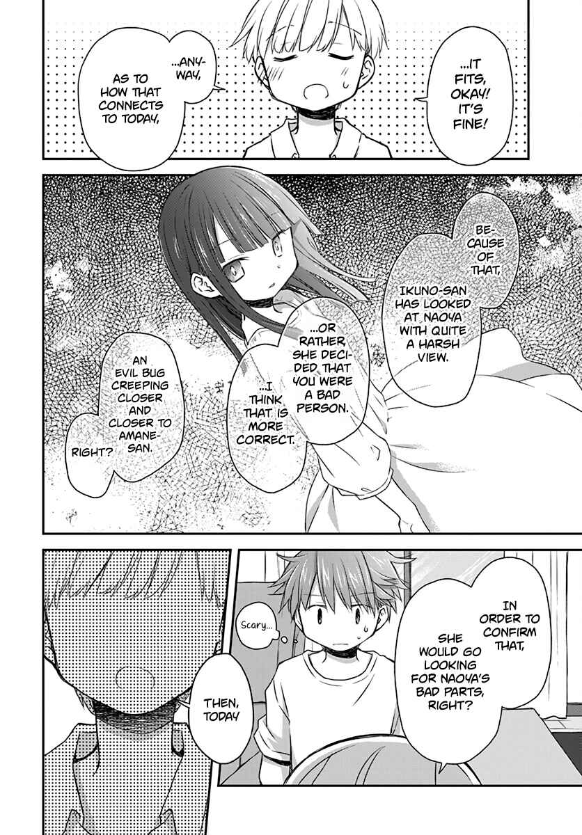 Page 10 Chapter 30 Binetsu Kuukan