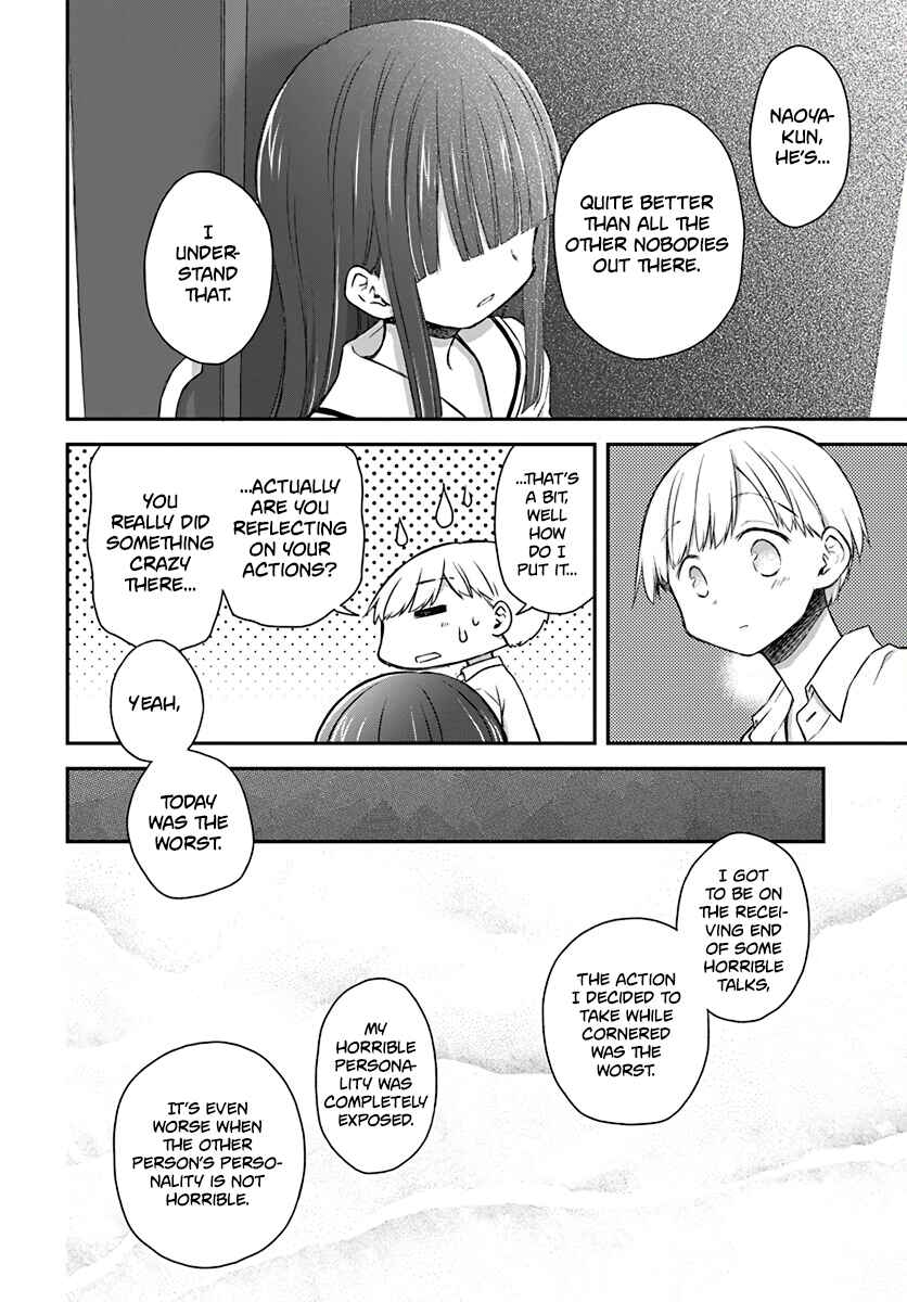 Page 16 Chapter 30 Binetsu Kuukan