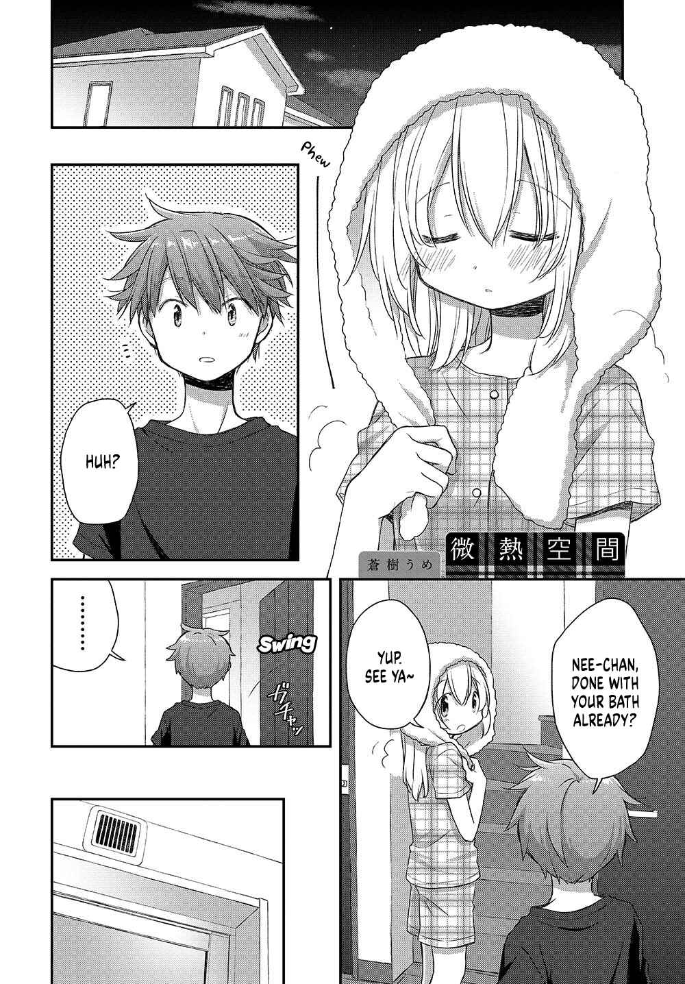 Page 2 Chapter 19.5 Binetsu Kuukan