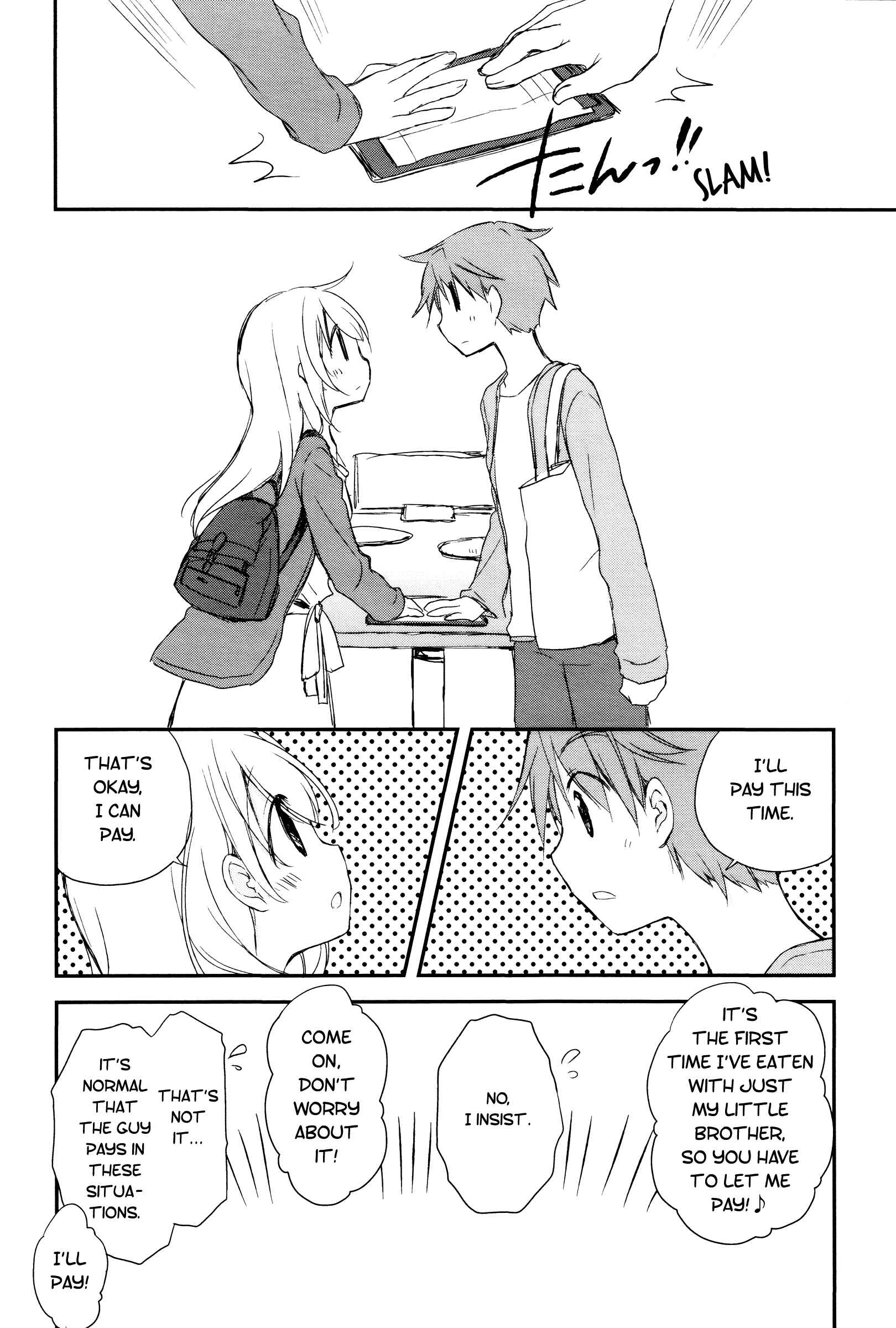 Page 17 Chapter 8 Binetsu Kuukan
