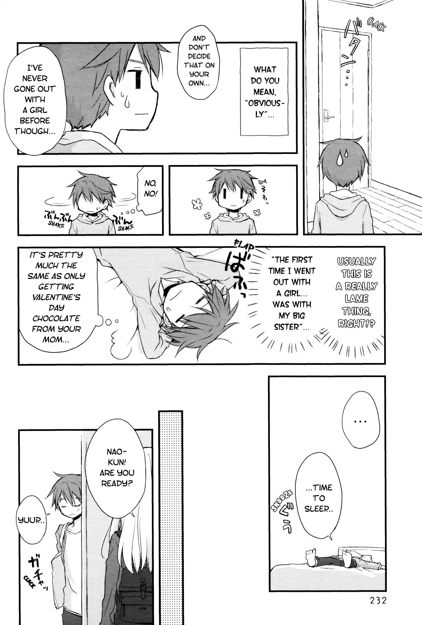 Page 3 Chapter 8 Binetsu Kuukan