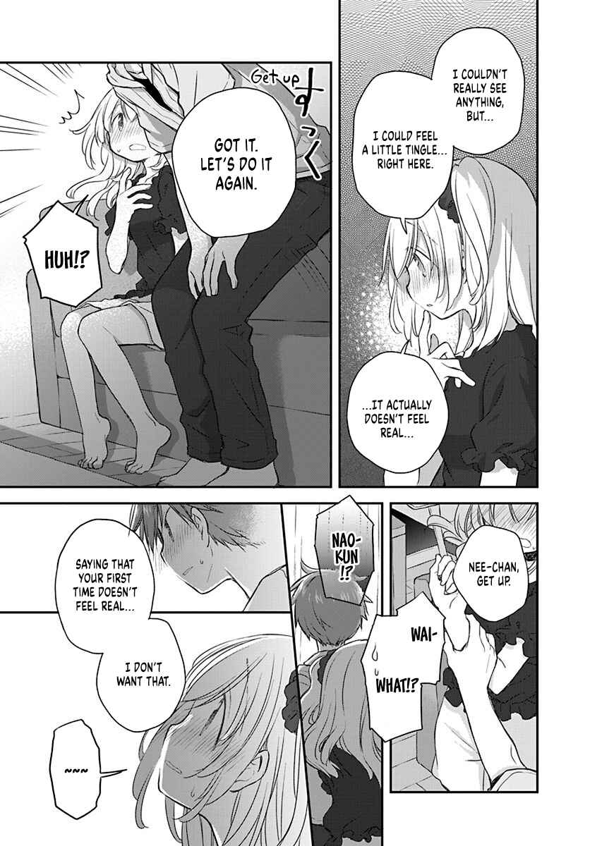 Page 17 Chapter 23 Binetsu Kuukan