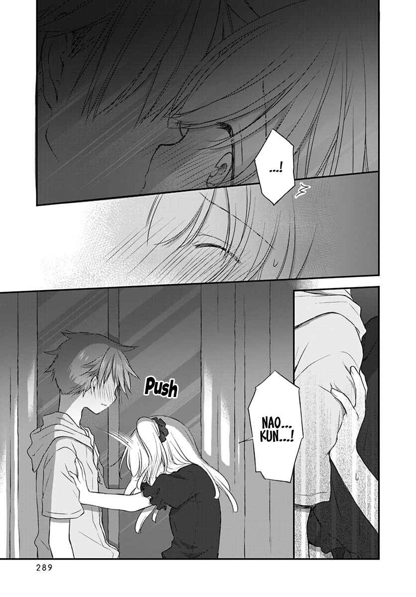 Page 21 Chapter 23 Binetsu Kuukan