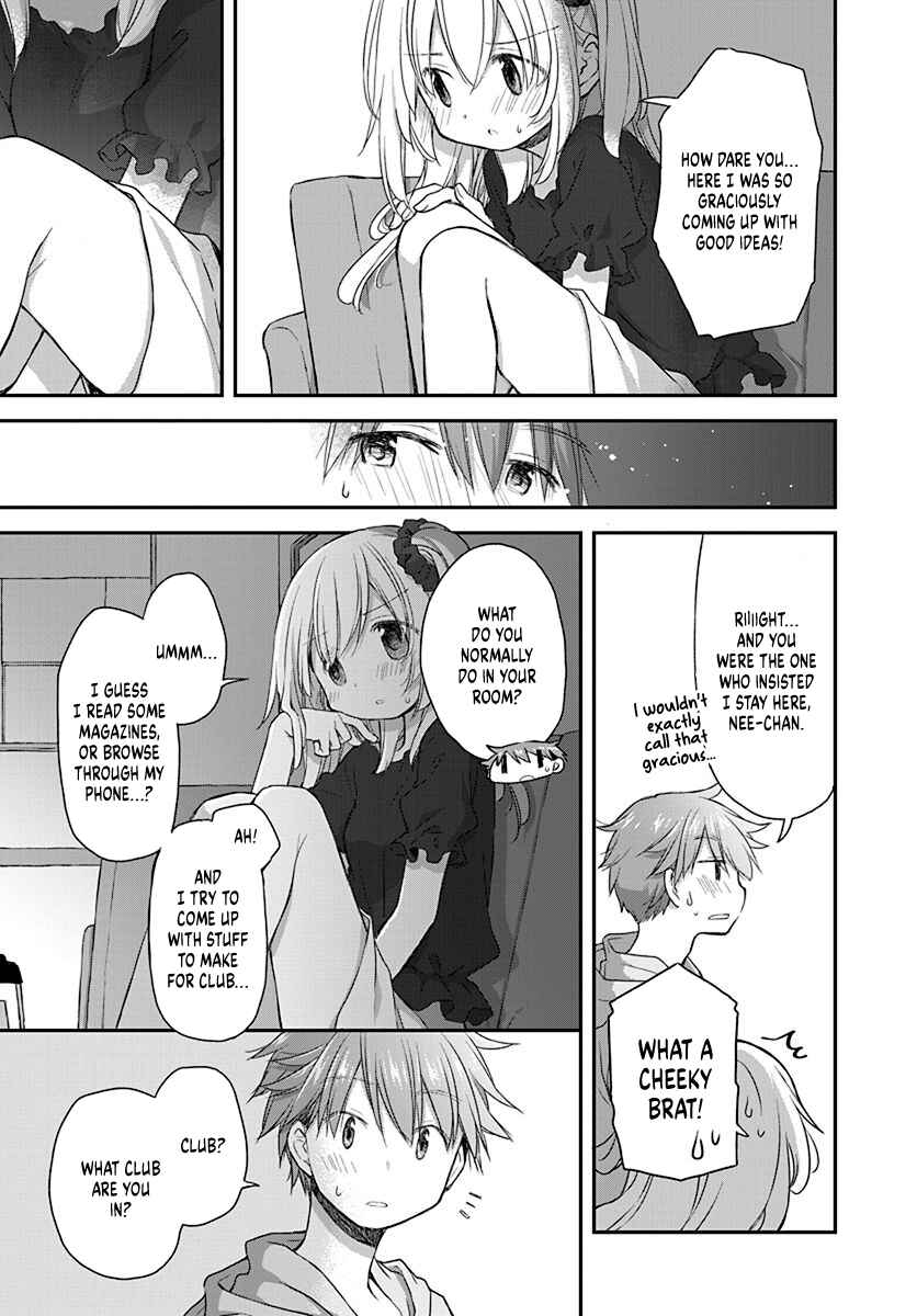 Page 3 Chapter 23 Binetsu Kuukan