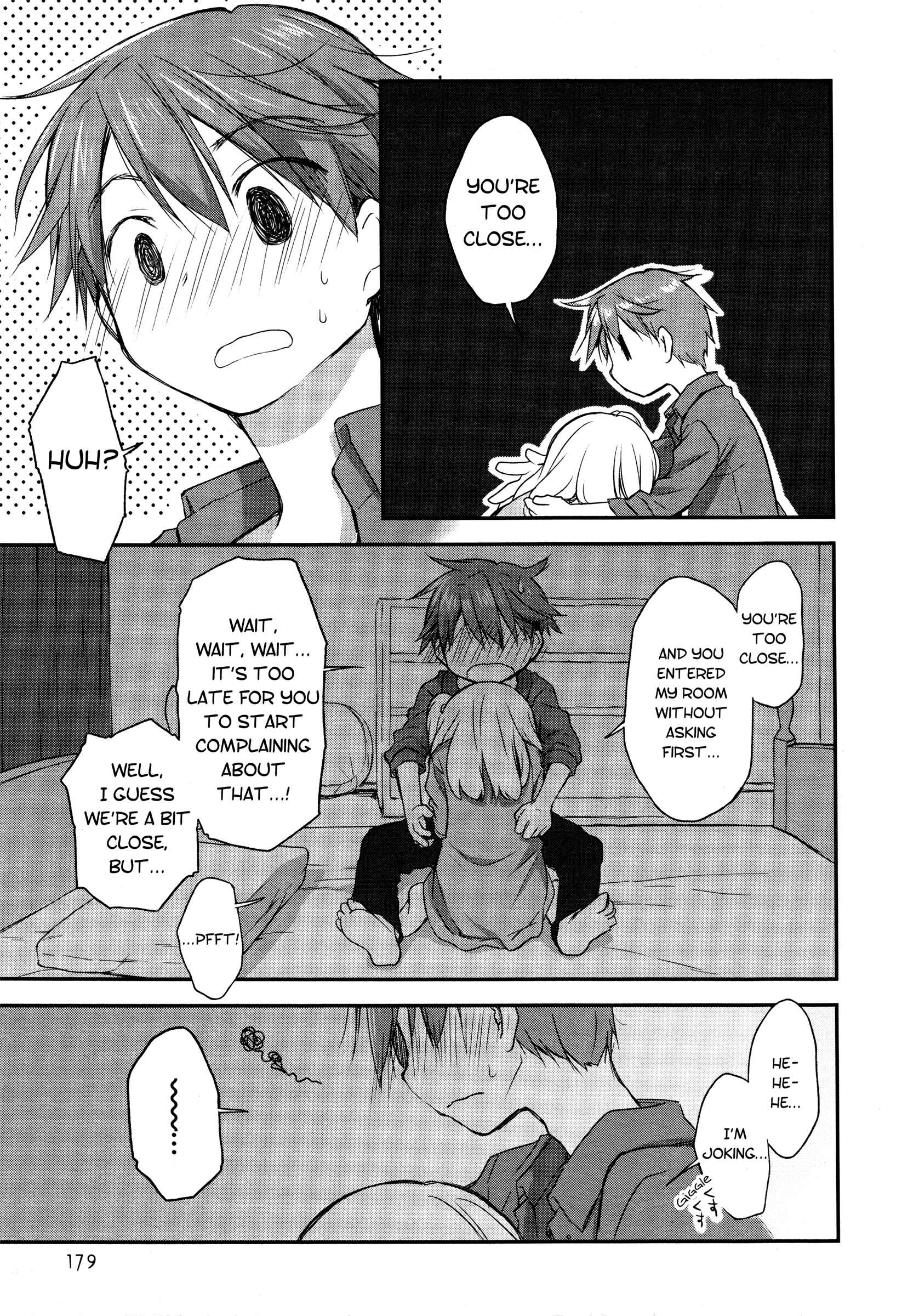 Page 5 Chapter 13 Binetsu Kuukan