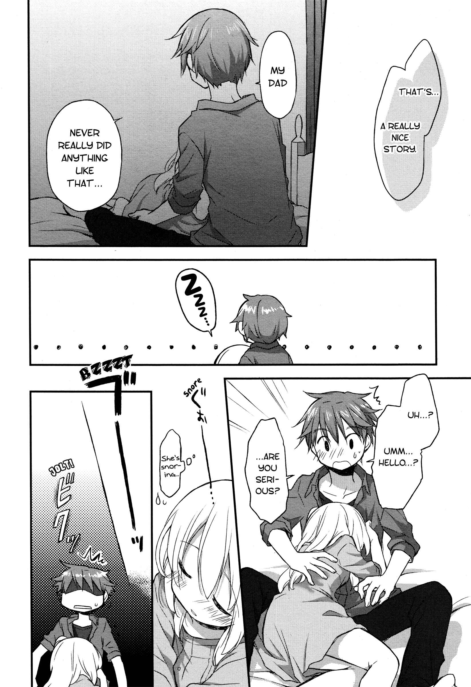 Page 8 Chapter 13 Binetsu Kuukan