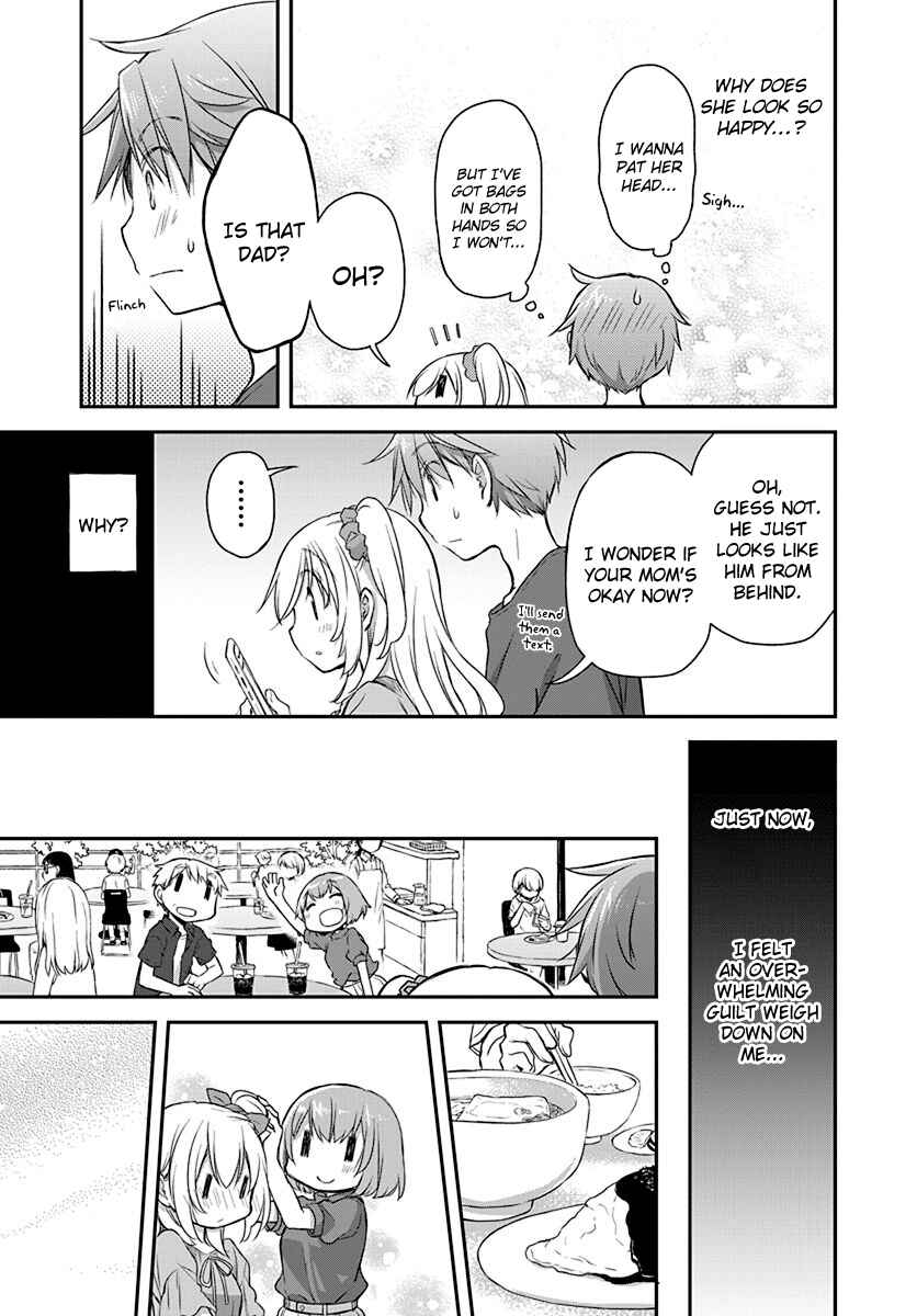 Page 14 Chapter 19 Binetsu Kuukan