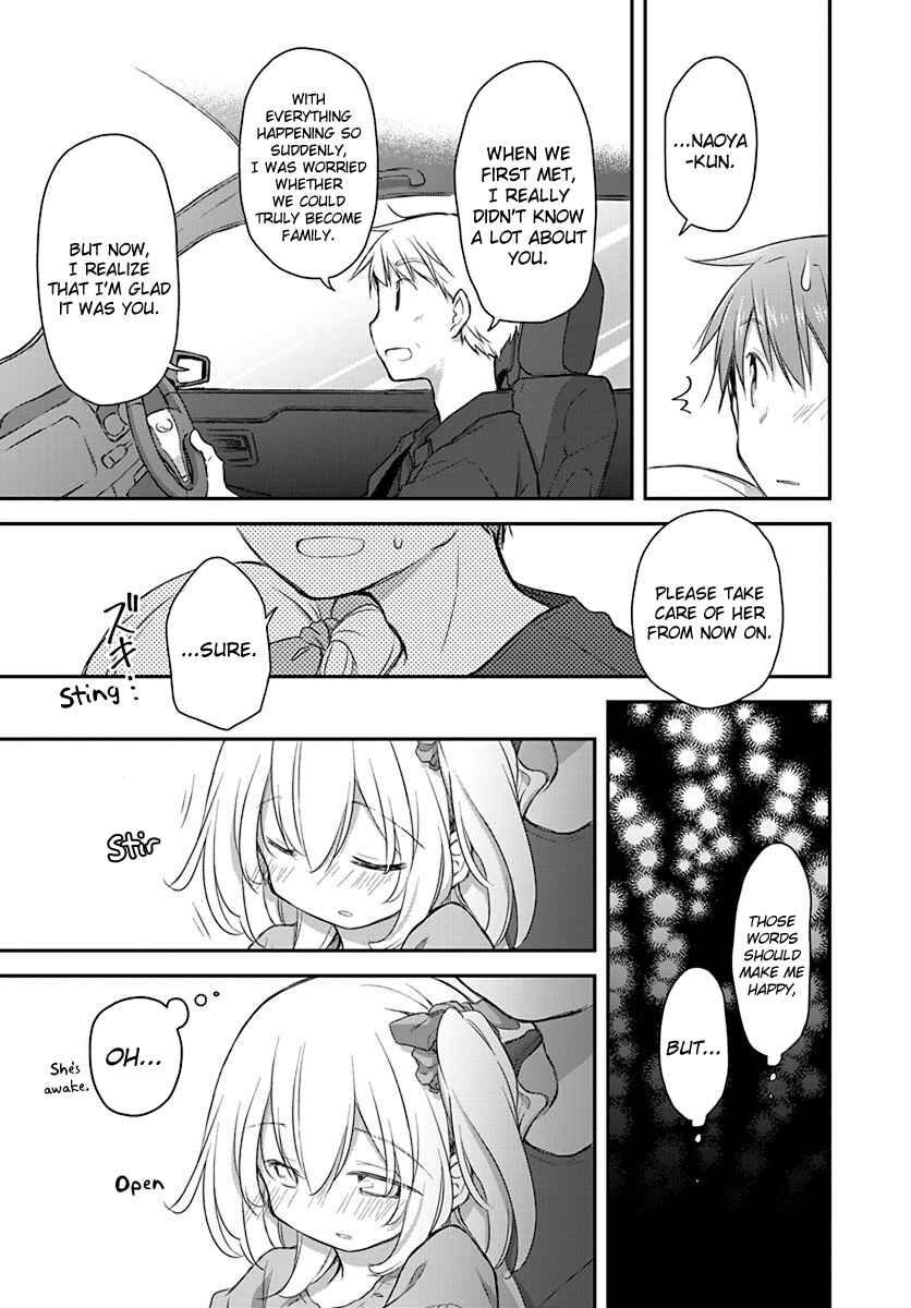 Page 16 Chapter 19 Binetsu Kuukan
