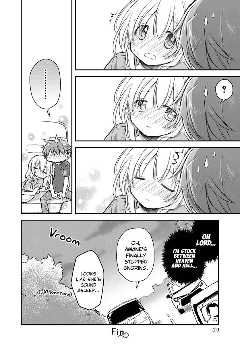 Page 17 Chapter 19 Binetsu Kuukan