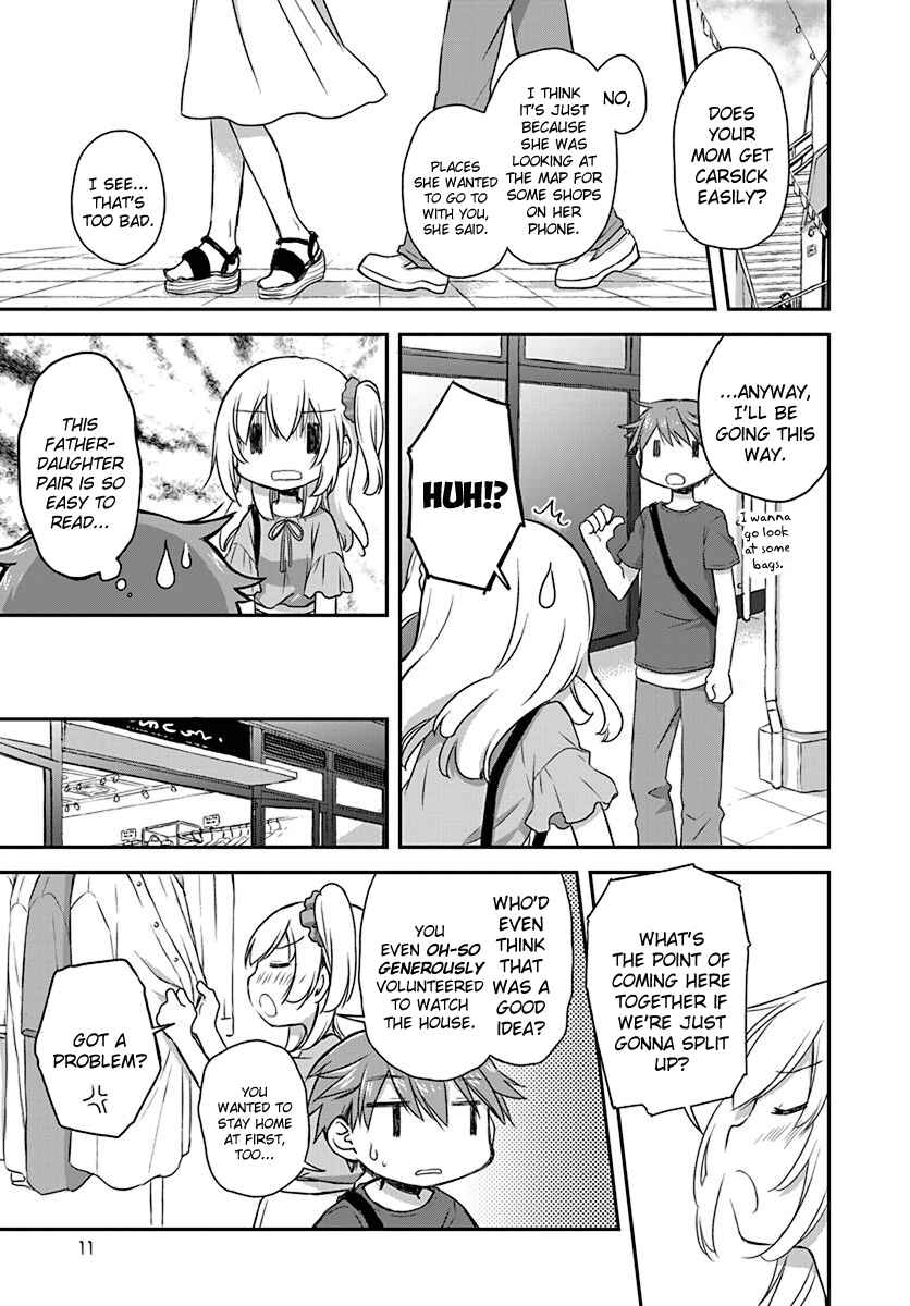 Page 8 Chapter 19 Binetsu Kuukan