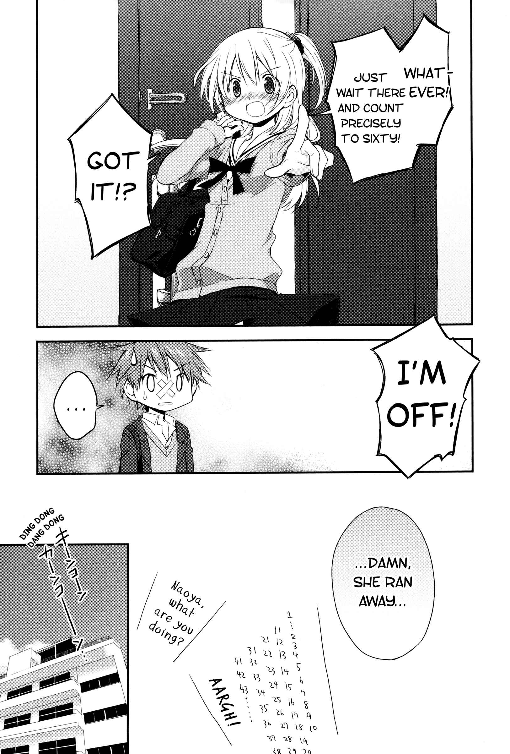 Page 6 Chapter 2 Binetsu Kuukan