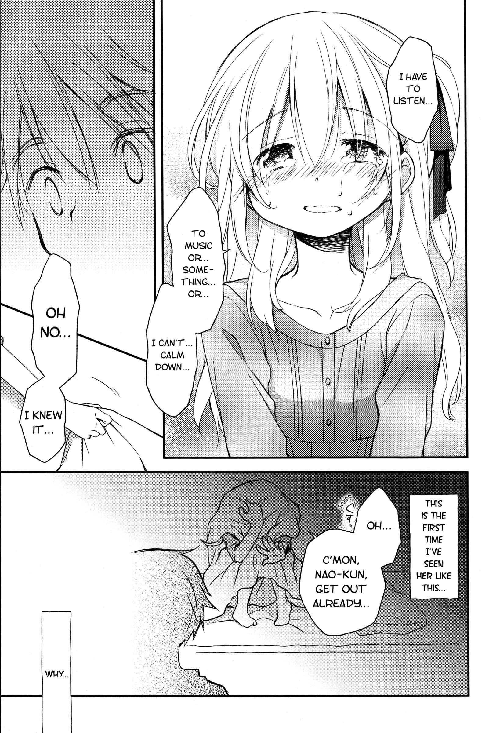 Page 13 Chapter 12 Binetsu Kuukan