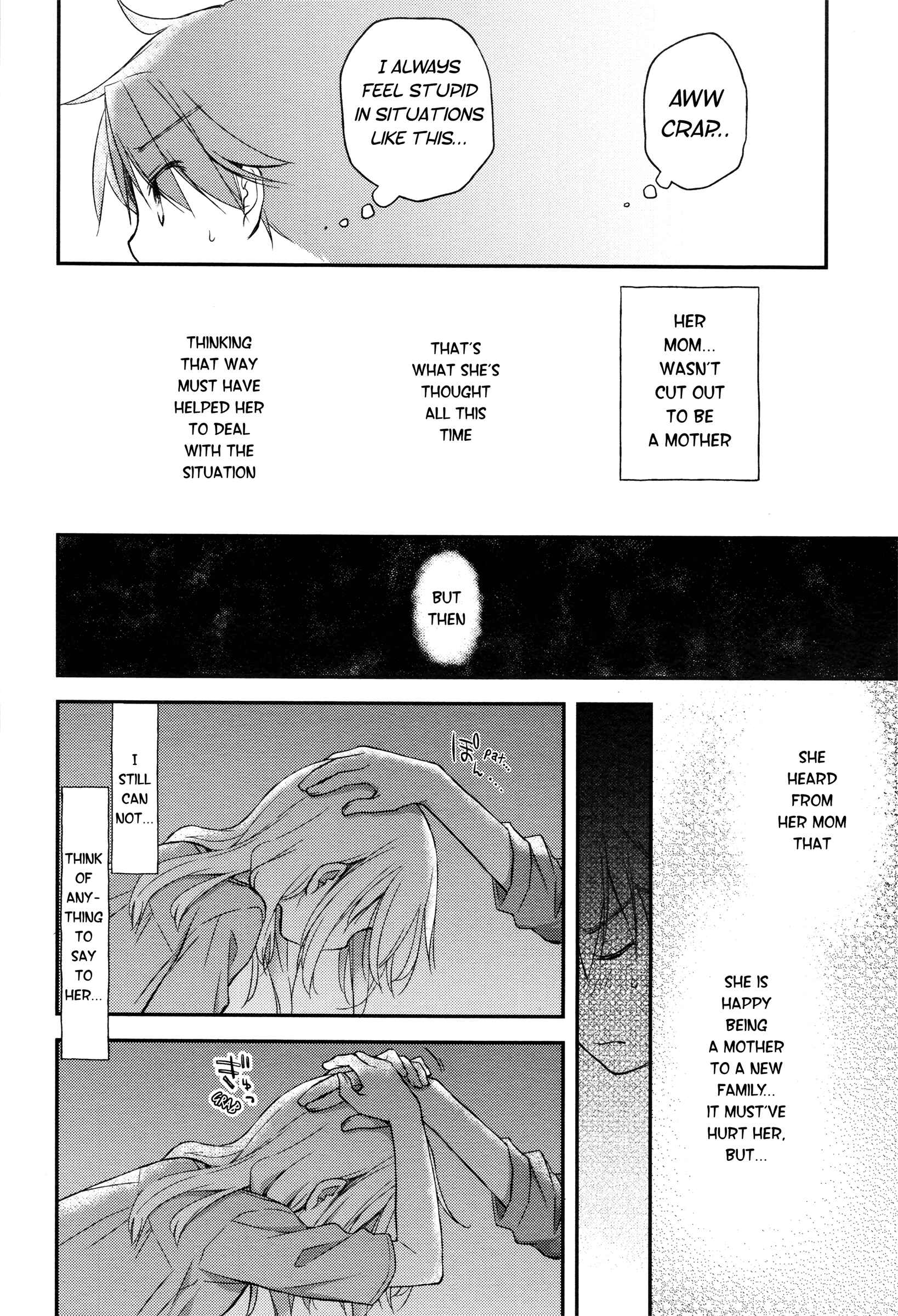 Page 18 Chapter 12 Binetsu Kuukan