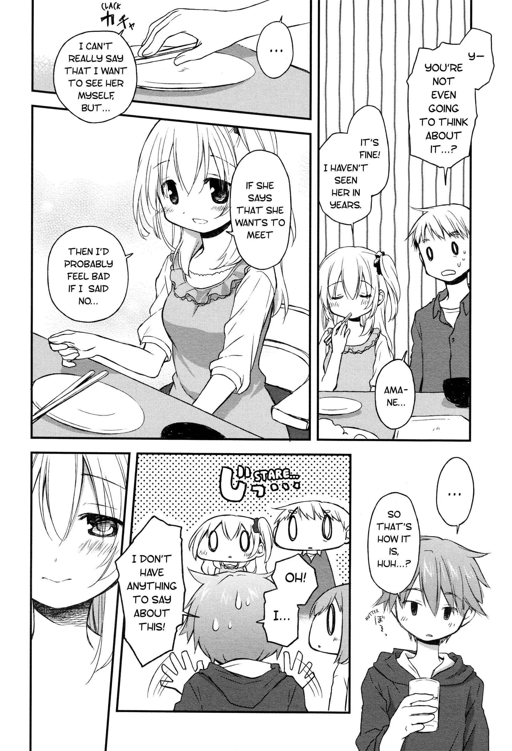 Page 6 Chapter 12 Binetsu Kuukan